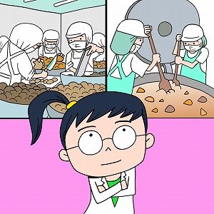 同じ「大学」の講義2
