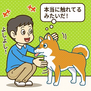同じ「大学」の講義4