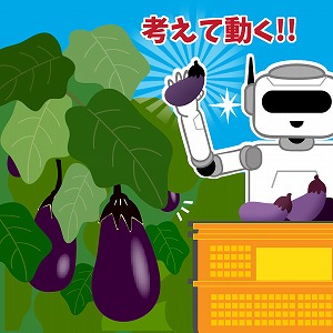 同じ「大学」の講義1