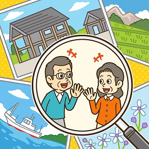同じ「大学」の講義3
