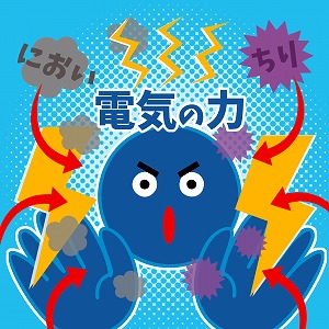 同じ「大学」の講義4