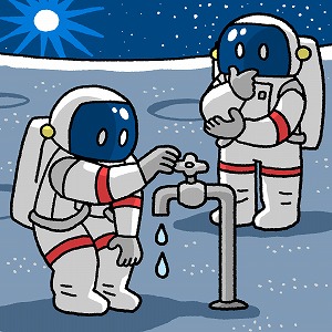 関心ワード「宇宙開発」の講義3