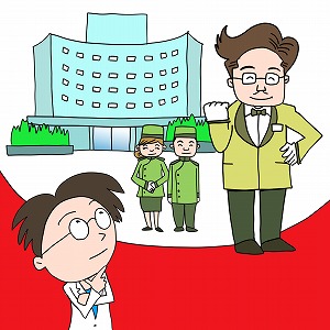 学問分野「経営学・商学」の講義3