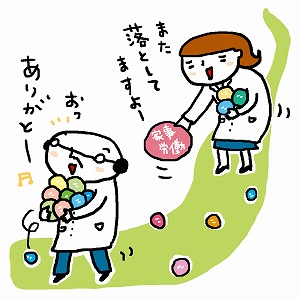 科学の言説にも男性中心の偏りが？　女性科学者が活躍する意味