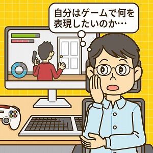 日本のゲーム業界が盛り上がるには？　芸術としてのゲーム論