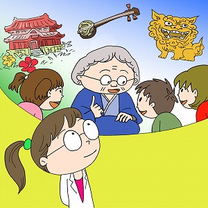 学問分野「日本文学」の講義3