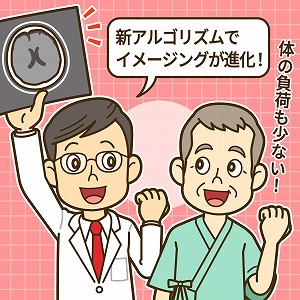 同じ「大学」の講義1