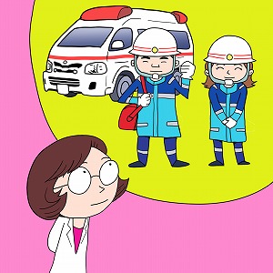同じ「大学」の講義3