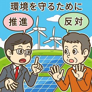 同じ「大学」の講義3