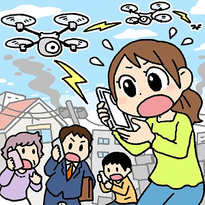 同じ「大学」の講義3
