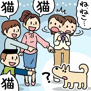 集団に協力するのはなぜ？　人間の心理の癖を解明