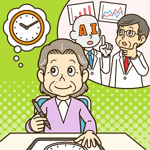 描く動作から認知機能を分析　AIが高齢者の検査を支える