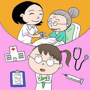 まだ十分に描かれていない「看護学そのものの履歴書」をつくる仕事