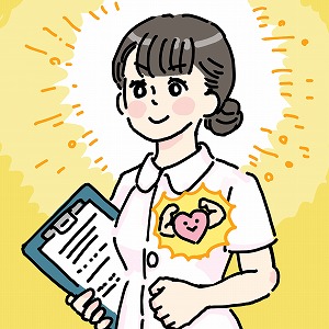同じ「大学」の講義3