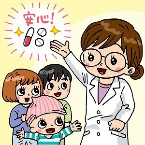 学問分野「化学」の講義2