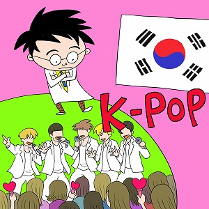 K-POPは検閲対象だった？　自由を求めたアーティストとファン