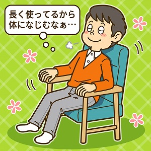 タイパがすべてじゃない！　「使ってなじむ心地よさ」の研究