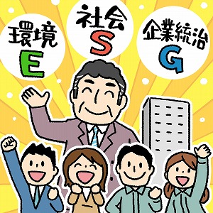 企業経営は、「もうけ」だけでは語れない