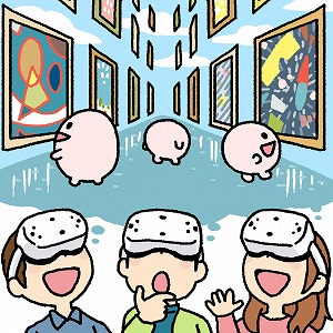 仮想空間で作品発表会？　メタバースが大学の授業を変える