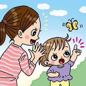 同じ「大学」の講義3