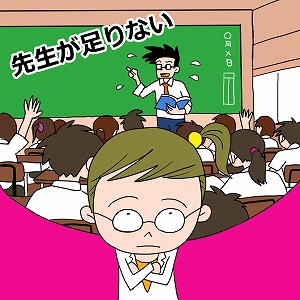 文芸学での学びと研究