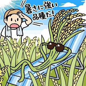 同じ「大学」の講義1