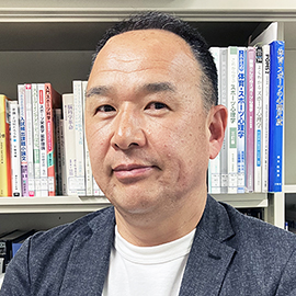 福岡大学 スポーツ科学部 教授 下園 博信 先生