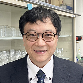 実践女子大学 生活科学部 食生活科学科 ※2026年4月より食科学部 食科学科 教授 中村 彰男 先生