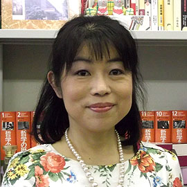 駒沢女子大学 人間総合学群 人間文化学類 人間関係専攻 教授 石田 かおり 先生