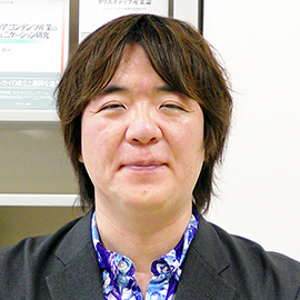 跡見学園女子大学 観光コミュニティ学部 観光デザイン学科 教授 中村 仁 先生
