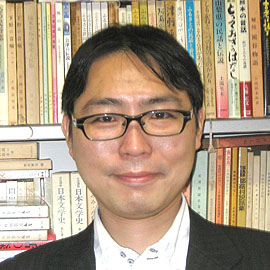 國學院大學 文学部 日本文学科 教授 飯倉 義之 先生
