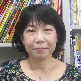 國學院大學 人間開発学部 初等教育学科 准教授 長田 恵理 先生