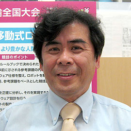 帝京大学 理工学部 情報電子工学科 教授 蓮田 裕一 先生