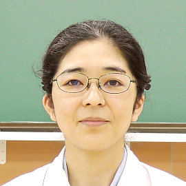 帝京大学 理工学部 バイオサイエンス学科 准教授 高山 優子 先生