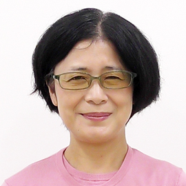 准教授 寒河江 芳枝