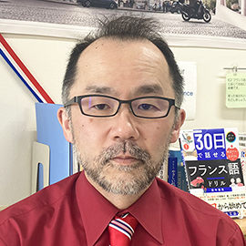 獨協大学 外国語学部 フランス語学科 教授 田中 善英 先生