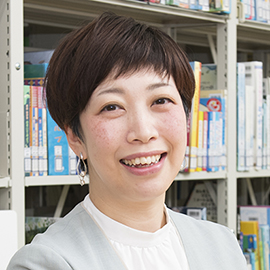 聖心女子大学 現代教養学部 教育学科 准教授 長井 覚子 先生