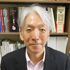椙山女学園大学 人間関係学部 心理学科 教授 山口 雅史 先生