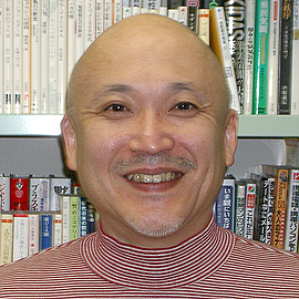 広島修道大学 人文学部 人間関係学科 社会学専攻 教授 山里 裕一 先生