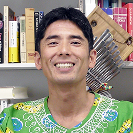 ノートルダム清心女子大学 国際文化学部 国際文化学科 准教授 松平 勇二 先生