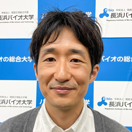 教授 竹花 佑介