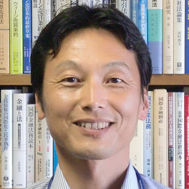 西南学院大学 法学部 国際関係法学科 教授 多田 望 先生