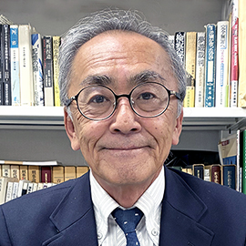 久留米大学 法学部 法律学科 特任教授 吉弘 光男 先生