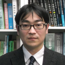 岩手大学 理工学部 化学・生命理工学科 教授 是永 敏伸 先生
