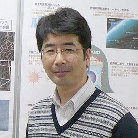 東北大学 理学部 物理学科 教授 井上 邦雄 先生