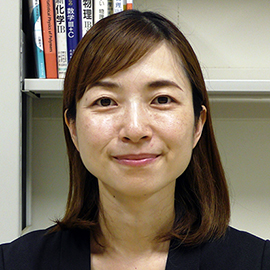 准教授 佐久間 由香 先生