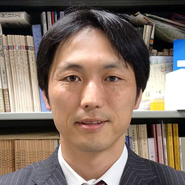茨城大学 人文社会科学部 人間文化学科 教授 田中 裕 先生