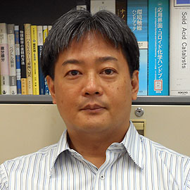 東京都立大学 都市環境学部 環境応用化学科 教授 宍戸 哲也 先生