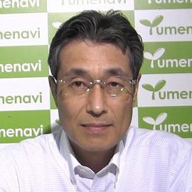 横浜市立大学 国際教養学部 国際教養学科 教授 影山 摩子弥 先生