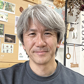 教授 横田 宏樹